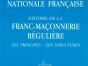 La grande loge nationale française