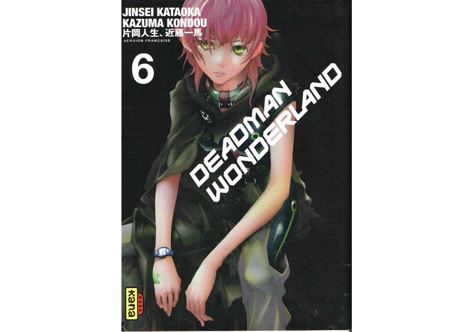 Deadmanwonderland Tome 6 Scan Vf