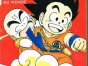 Dragon Ball n°26 " Le maître du monde"