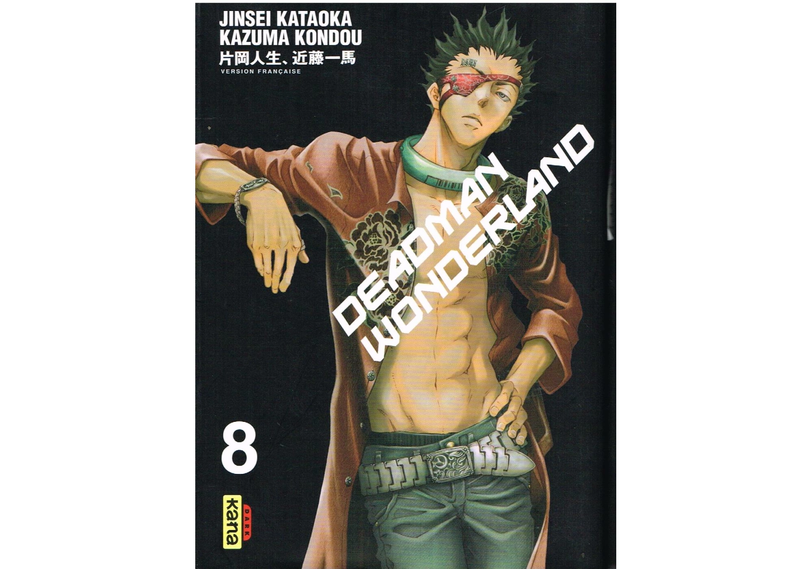Deadman Wonderland - Tome 8 | Emmaüs Grand Sud