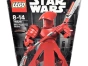 Lego Star Wars - Elite Praetorian Guard