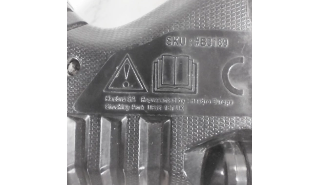 Photo de la marque du pistolet Nerf Lawbringer Doomlands